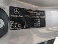 накладка на порог Mercedes-Benz S-Класс W220 [рестайлинг] 2004, 3.2 л., АКПП, седан, 2206805535 - фото №13