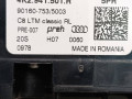 кнопка (выключатель) Audi 2024, 3.0 л., бензин, 4K2941501R - фото №4