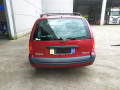 дверь задняя левая Renault Megane 1 поколение [рестайлинг] 2000, 1.6 л., МКПП, универсал, 7751470585 - фото №11