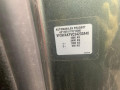маховик Peugeot 207 1 поколение 2008, 1.4 л., МКПП, хетчбэк 3 дв., 0532E9 - фото №9