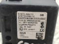 антенна иммобилайзера Nissan Pixo 1 поколение 2011, 5WK49997, 3397068K10, 33970M68K10 - фото №6