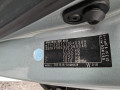 подушка крепления двигателя Toyota Auris 1 поколение 2008, 1.6 л., МКПП, хетчбэк 5 дв. - фото №11