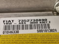 подушка безопасности пассажира Fiat 2000, 1.2 л., МКПП, хетчбэк 5 дв., 735330764 - фото №8