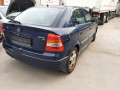 дверь задняя правая Opel Astra G 1999, 1.6 л., МКПП, хетчбэк 5 дв., 13116456 - фото №16