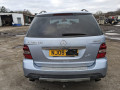 накладка на порог внутренняя Mercedes-Benz M-Класс W164 2007, 3.0 л., АКПП, внедорожник 5 дв., A1646900740 - фото №11