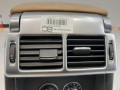 подлокотник Land Rover Range Rover 3 поколение [рестайлинг] 2007, 3.6 л., АКПП, внедорожник 5 дв., LR027766 - фото №6