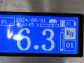 капот Toyota Aygo 1 поколение 2006, 1.0 л., МКПП, хетчбэк 5 дв., 533010H010 - фото №7