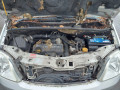 балка подвески задняя Opel Meriva 1 поколение (A) 2005, 1.7 л., МКПП, минивэн, 93176529 - фото №13