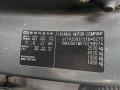 шторка багажника Hyundai Santa Fe 2 поколение (CM) 2007, 2.2 л., АКПП, внедорожник 5 дв. - фото №10