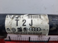 полуось передняя правая (приводной вал, ШРУС) Audi A6 4F/C6 2005, 4.2 л., АКПП, седан, 4F0407272J - фото №5