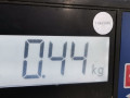 подушка безопасности сиденья Hyundai i30 GD 2013, 1.4 л., МКПП, хетчбэк 5 дв., 88930A6000 - фото №6