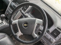 магнитола Chevrolet Captiva 1 поколение 2010, 2.0 л., АКПП, внедорожник 5 дв., 95959652 - фото №12