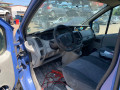 дверь передняя правая Renault Trafic 2 поколение [рестайлинг] 2007, 2.0 л., МКПП, микроавтобус, 7751478601 - фото №11