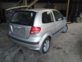Иммобилайзер Hyundai 2004, 1.5 л., МКПП, хетчбэк 3 дв., 954001C300 - фото №7