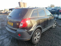 форсунка Opel Antara 1 поколение [рестайлинг] 2012, 2.2 л., МКПП, внедорожник 5 дв., 25195089 - фото №10