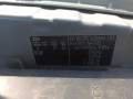 карданный вал Kia 2010, 2.0 л., МКПП, внедорожник 5 дв., 493002E350 - фото №12