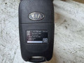 рулевая колонка Kia Sorento 2 поколение 2011, 2.2 л., дизель, АКПП - фото №4