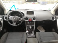 щиток приборов (приборная панель) Renault Koleos 1 поколение 2008, 2.0 л., МКПП, внедорожник 5 дв., 248100523R - фото №15