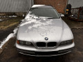 дуги на крышу (рейлинги) BMW 5 серия E39 2000, 2.0 л., АКПП, универсал, 51138193027 - фото №10