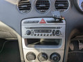 кулиса Peugeot 308 T7 2009, 1.4 л., МКПП, хетчбэк 5 дв., 2400HA - фото №12