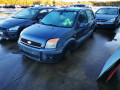крыло переднее правое Ford Fusion 1 поколение [рестайлинг] 2006, 1.4 л., МКПП, хетчбэк 5 дв., 1420114 - фото №12