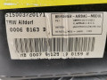подушка безопасности пассажира Mercedes-Benz CLK-Класс W208/A208 [рестайлинг] 1999, 3.2 л., АКПП, купе, 2088600305 - фото №5