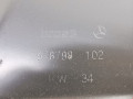 стеклоподъемник электрический передний правый Mercedes-Benz R-Класс W251 2007, 3.0 л., АКПП, минивэн, A2517201679 - фото №4
