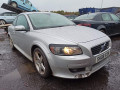КПП механическая (МКПП) Volvo C30 1 поколение 2008, 2.0 л., МКПП, хетчбэк 3 дв., 8252231 - фото №10