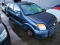 крыло переднее правое Ford Fusion 1 поколение [рестайлинг] 2006, 1.4 л., МКПП, хетчбэк 5 дв., 1420114 - фото №10