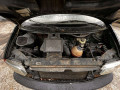 ручка наружная двери сдвижной Volkswagen Transporter T4 1997, 2.5 л., МКПП, микроавтобус, 721843704 - фото №9