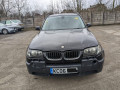 вентилятор радиатора BMW X3 E83 2006, 3.0 л., АКПП, внедорожник 5 дв., 17113415182 - фото №10