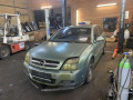 дверь задняя левая Opel Vectra C 2003, 3.2 л., АКПП, хетчбэк 5 дв., 93175839 - фото №12