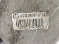 подушка крепления двигателя Mercedes-Benz E-Класс W212/S212/C207/A207 2011, 2.2 л., АКПП, седан, A2122404217 - фото №5