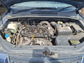 раздаточная коробка Kia 2007, 2.0 л., МКПП, внедорожник 5 дв., 4730039130 - фото №10