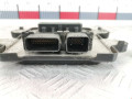 блок комфорта Jeep Commander 1 поколение 2007, 3.0 л., АКПП, хетчбэк 5 дв., P04692138AE - фото №4