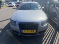 ручка крышки багажника Audi A6 4F/C6 2007, 2.0 л., АКПП, седан, 8E0827574C - фото №11