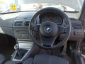 дуги на крышу (рейлинги) BMW X3 E83 2005, 2.0 л., МКПП, внедорожник 5 дв., 51137052537 - фото №6
