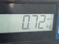 блок управления двигателем Honda Civic 9 поколение 2013, 1.4 л., МКПП, хетчбэк 5 дв., 37820-R3R-G06 - фото №5