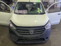 петля двери Renault Dokker 1 поколение 2016, 1.5 л., МКПП, фургон, 904000869R - фото №7