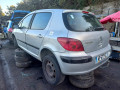 маховик Peugeot 307 1 поколение 2002, 2.0 л., МКПП, хетчбэк 5 дв., 2052N5 - фото №14