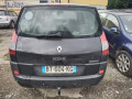 полуось передняя правая (приводной вал, ШРУС) Renault Scenic 2 поколение 2006, 1.9 л., МКПП, минивэн, 8200790517 - фото №12