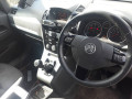 блок управления двигателем Opel Zafira 2 поколение (B) [рестайлинг] 2008, 1.9 л., МКПП, минивэн, 55205625 - фото №6