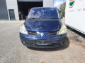 форсунка Renault Espace 4 поколение 2004, 2.2 л., АКПП, минивэн, 8201043626 - фото №6