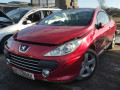 турбина Peugeot 307 1 поколение [рестайлинг] 2007, 2.0 л., МКПП, кабриолет, 0375K8 - фото №12