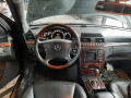компрессор пневмоподвески Mercedes-Benz S-Класс W220 2000, 3.2 л., АКПП, седан, A2113200304 - фото №10