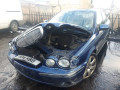 диса (исполнительный узел DISA) Jaguar X-Type 1 поколение X400 2004, 3.0 л., МКПП, седан, C2S42607 - фото №7