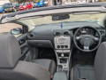 замок зажигания Ford Focus 2 поколение 2008, 1.6 л., МКПП, кабриолет, 1681167 - фото №9