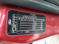 балка подвески передняя (подрамник) Ford Mondeo 2 поколение 2000, 2.0 л., МКПП, седан, 1115105 - фото №9