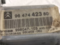 моторчик стеклоподъемника Citroen C4 1 поколение 2008, 1.6 л., МКПП, хетчбэк 3 дв., 9222AR - фото №8