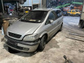 трос ручника Opel Zafira 1 поколение (A) [рестайлинг] 2004, 2.2 л., МКПП, минивэн - фото №7